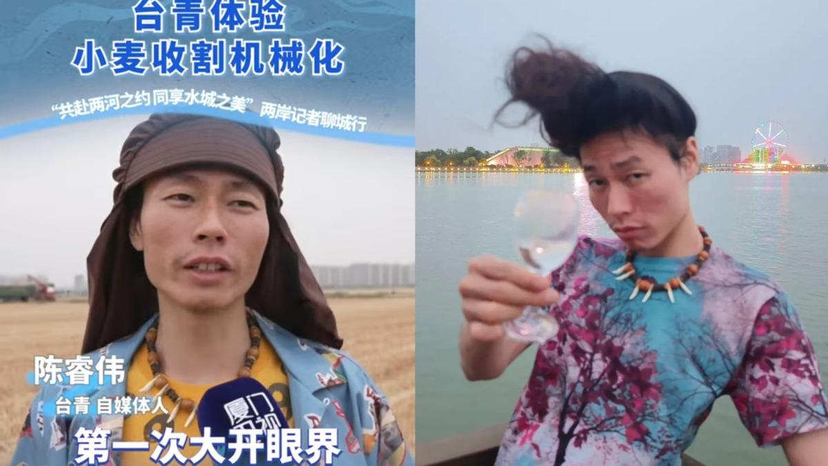 反骨前團員瑋哥膝蓋軟了?現身大陸「瘋狂頌讚」挨老粉批:背骨男孩