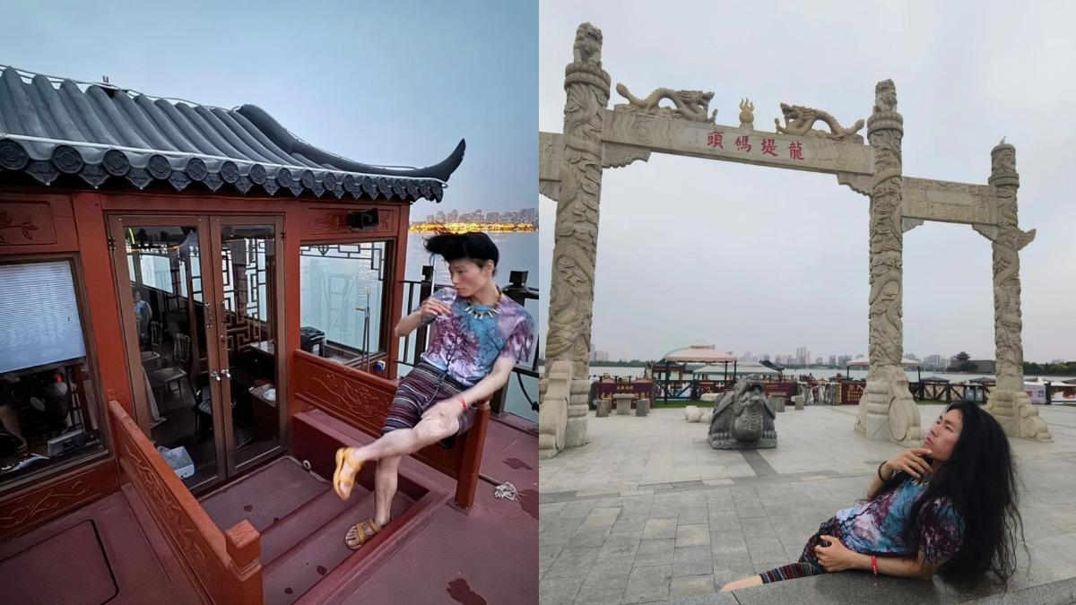 瑋哥日前在大陸快樂遊玩。(圖/翻攝自瑋哥IG)