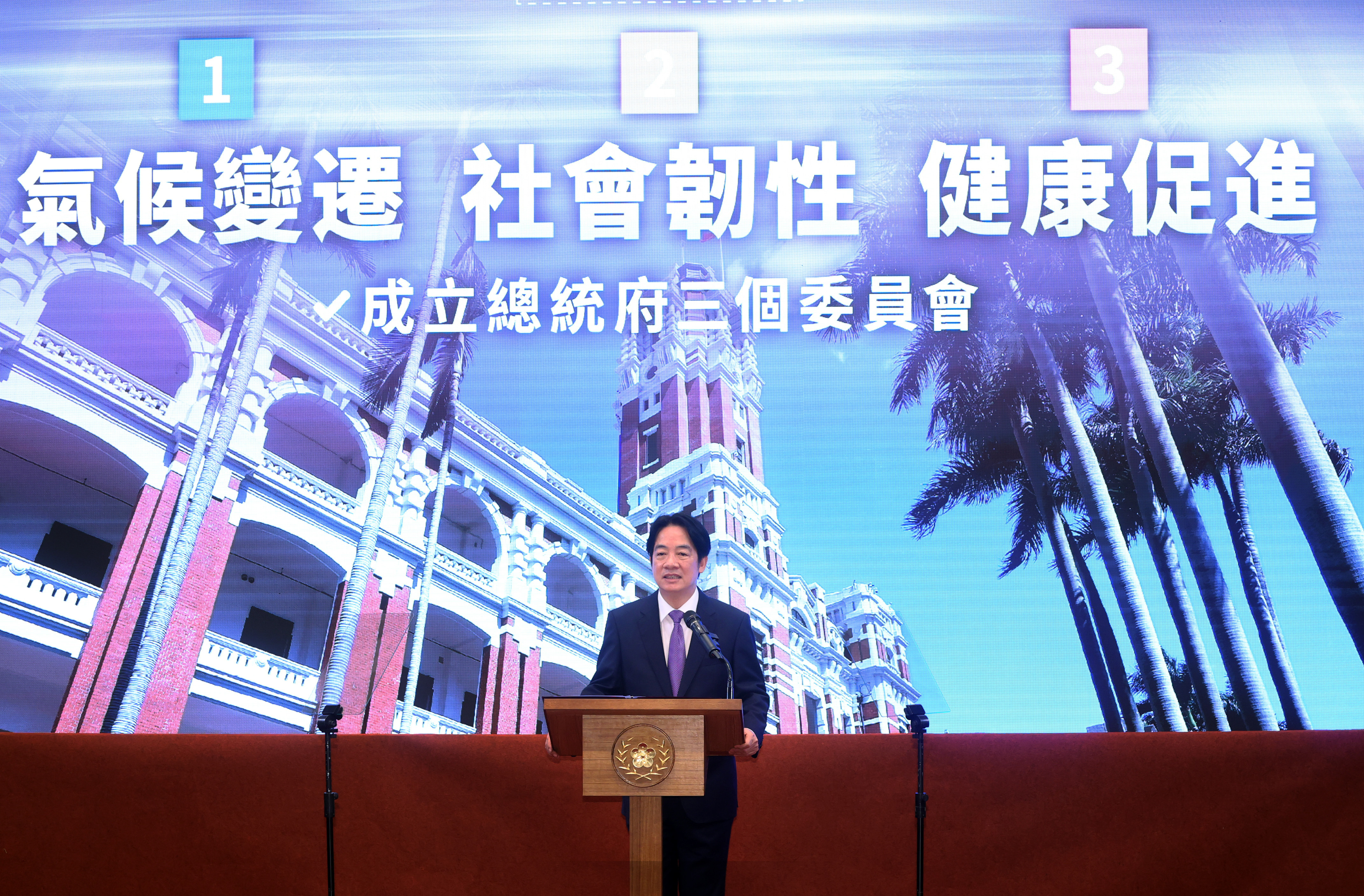 賴總統:四接及核電廠延役 未來可納委員會討論