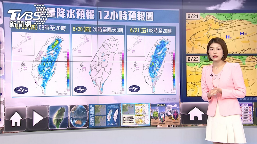 圖/TVBS