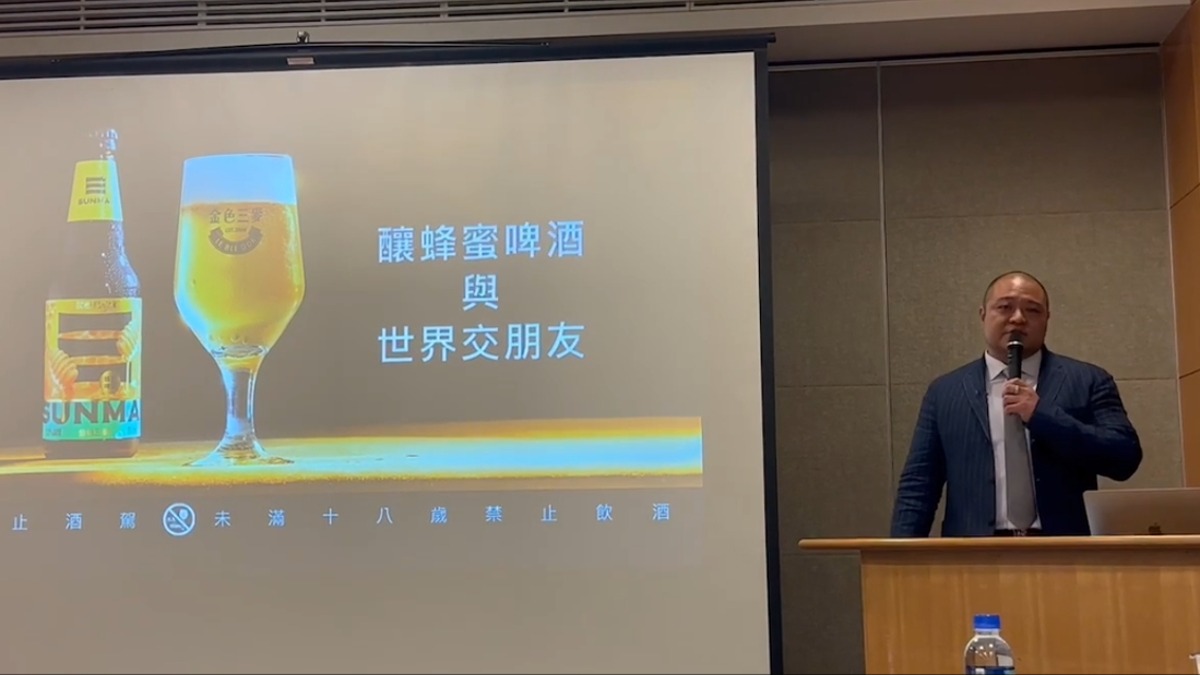 金色三麥將登錄興櫃！愛爾麗總裁常如山入股4%支持