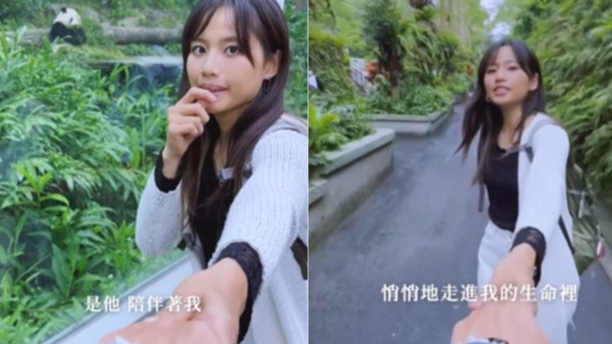 女星單身7年!無預警曬「男友視角」放閃照 甜蜜認愛了