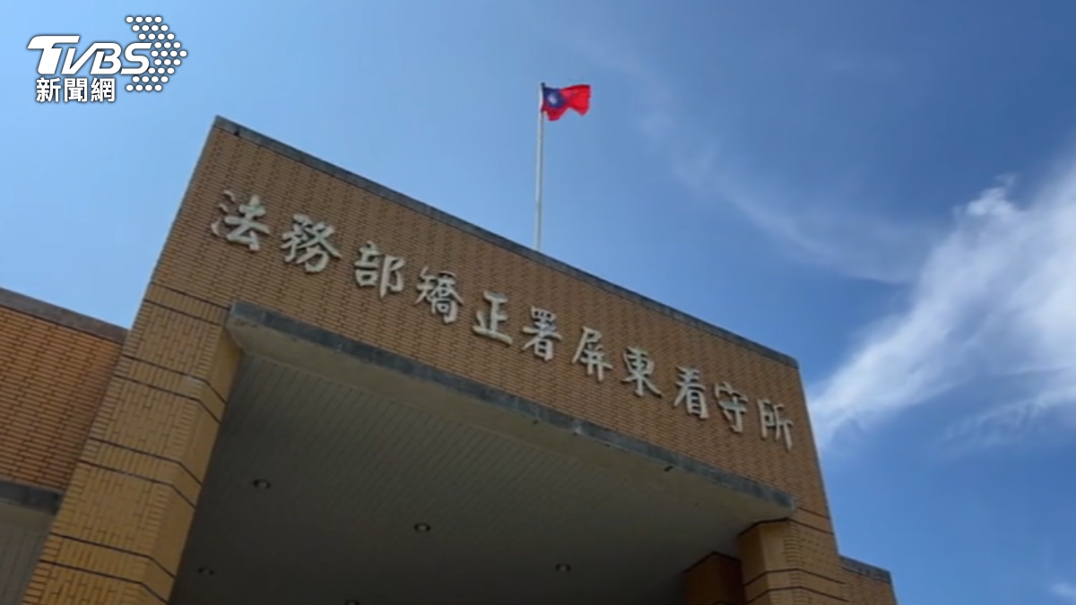 因公身亡?收容人踢房舍、砸椅 監所科員疑被「氣死」