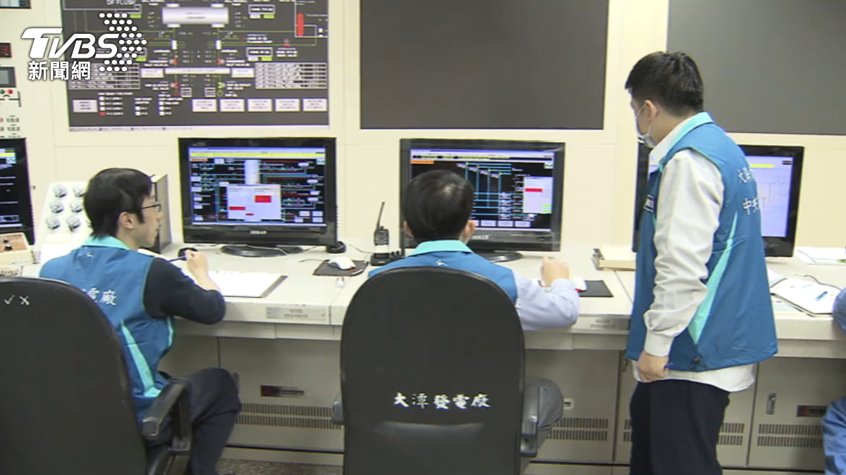 圖/TVBS