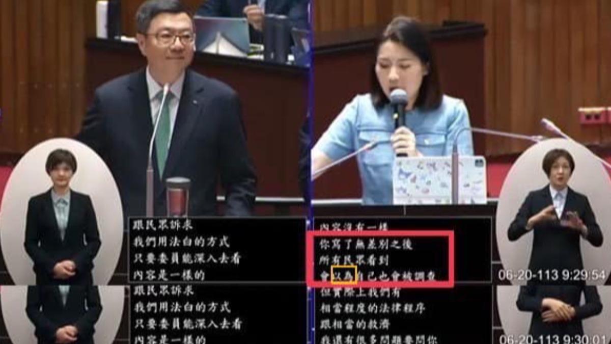 林楚茵因「這句話」批藍色恐怖 徐巧芯怒:不造謠全身不舒服?