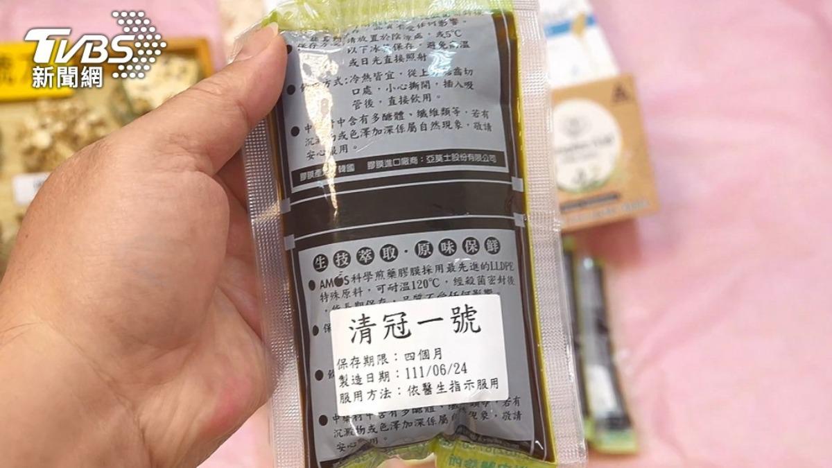 新冠疫情捲土重來！確診再吃清冠一號有效？醫師們這樣說