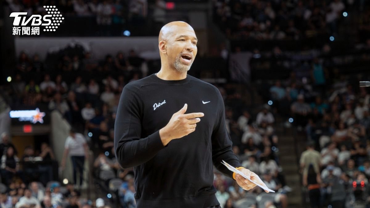 NBA／活塞開除總教練威廉斯　才執教1季爽賺7800萬美元