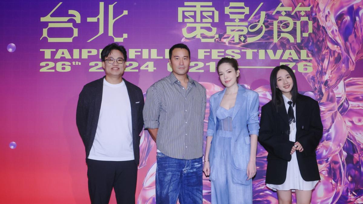 《誰是被害者2》第1、2集明天將在北影首映。（圖／台北電影節提供）
