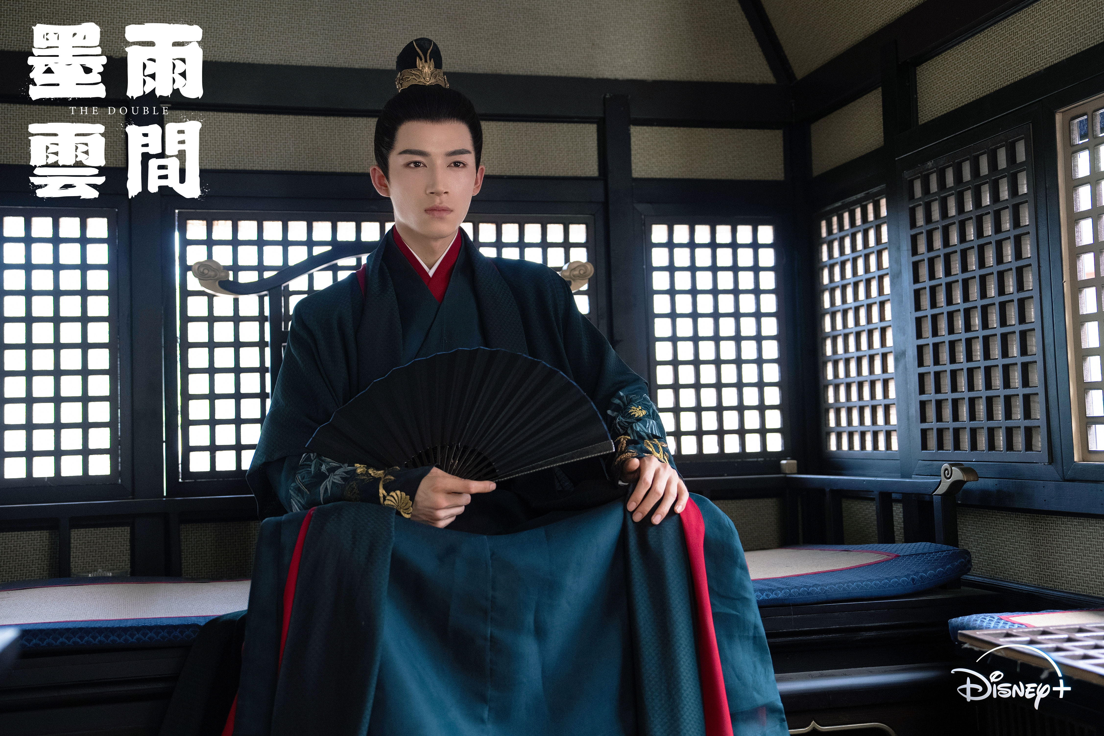 王星越在《墨雨雲間》中飾演肅國公「蕭蘅」。(圖/Disney+提供)
