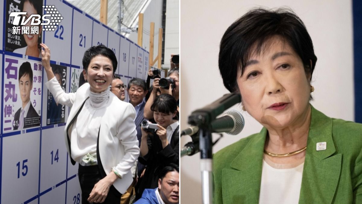 無黨籍的蓮舫（圖左）被視為現任知事小池百合子（圖右）連任之路的最大挑戰者。 (圖／達志影像歐新社)