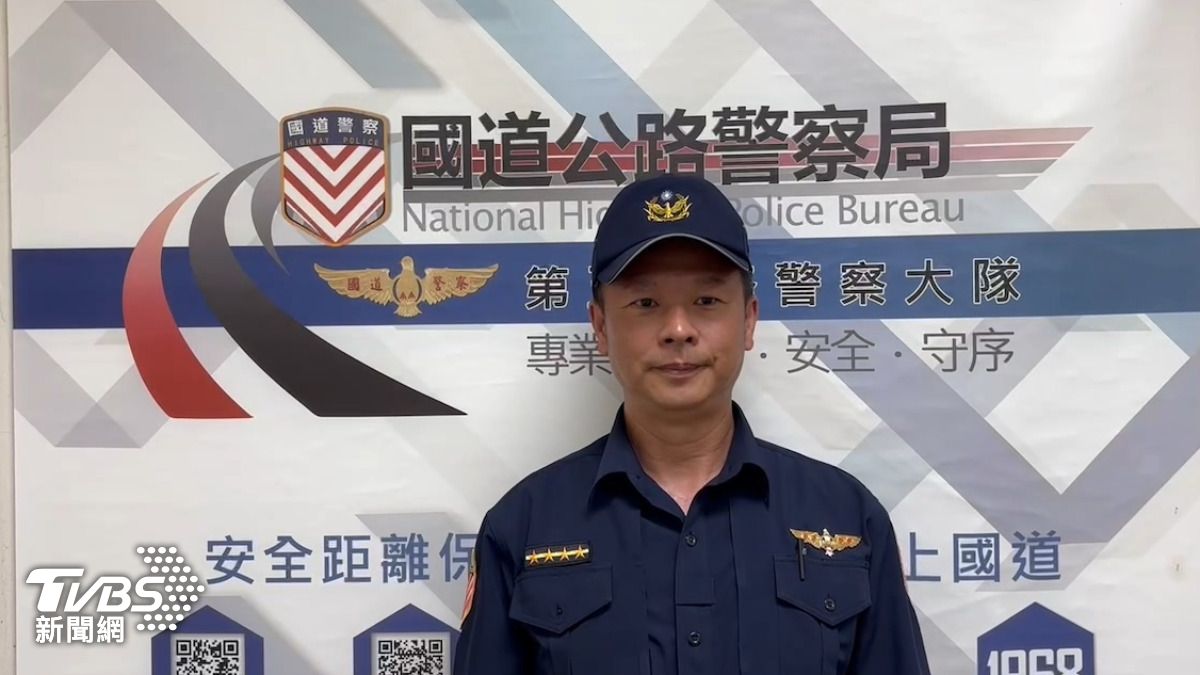 國道竹田分隊小隊長陳正典。 圖/TVBS