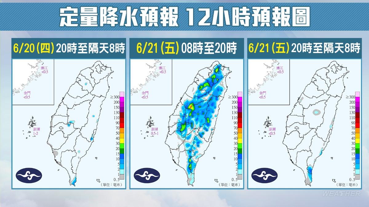 明(21)天午後山區及近山區有短暫雨機會。(圖/中央氣象署)