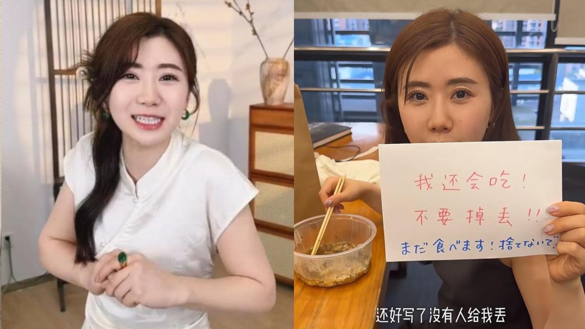 福原愛身材縮水?甩離婚陰霾轉戰直播被虧「群魔亂舞」:竟然穿童裝