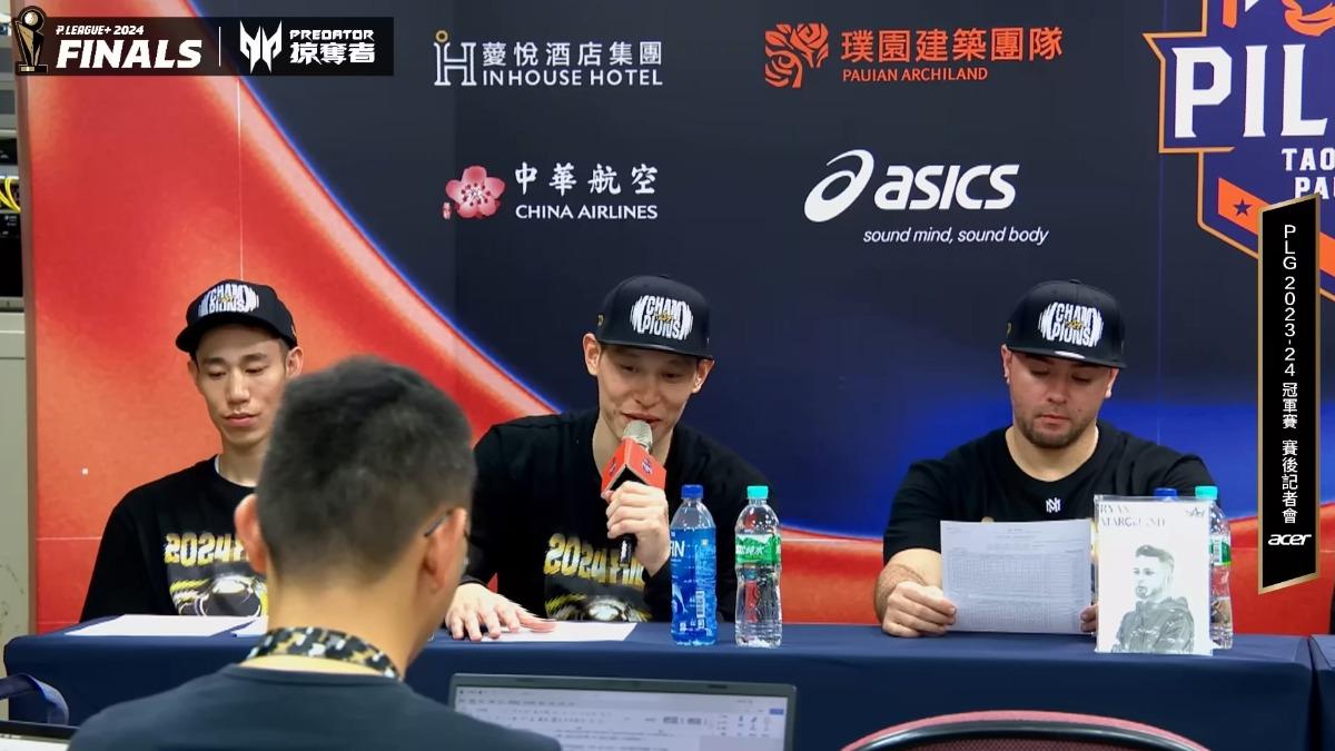 圖/翻攝自 P.LEAGUE