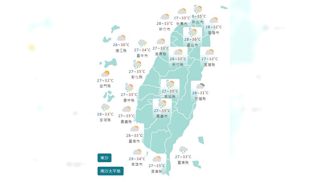 圖／中央氣象署