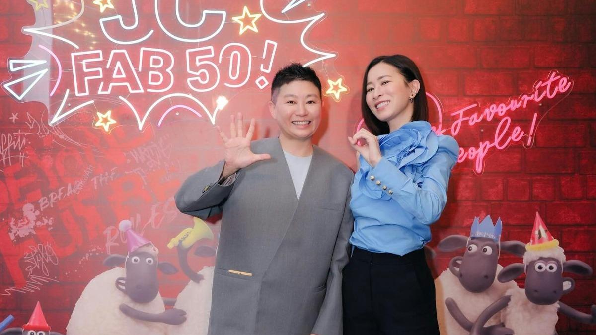 眾星雲集!陳欣健長女陳易遙50歲生日 佘詩曼也來了