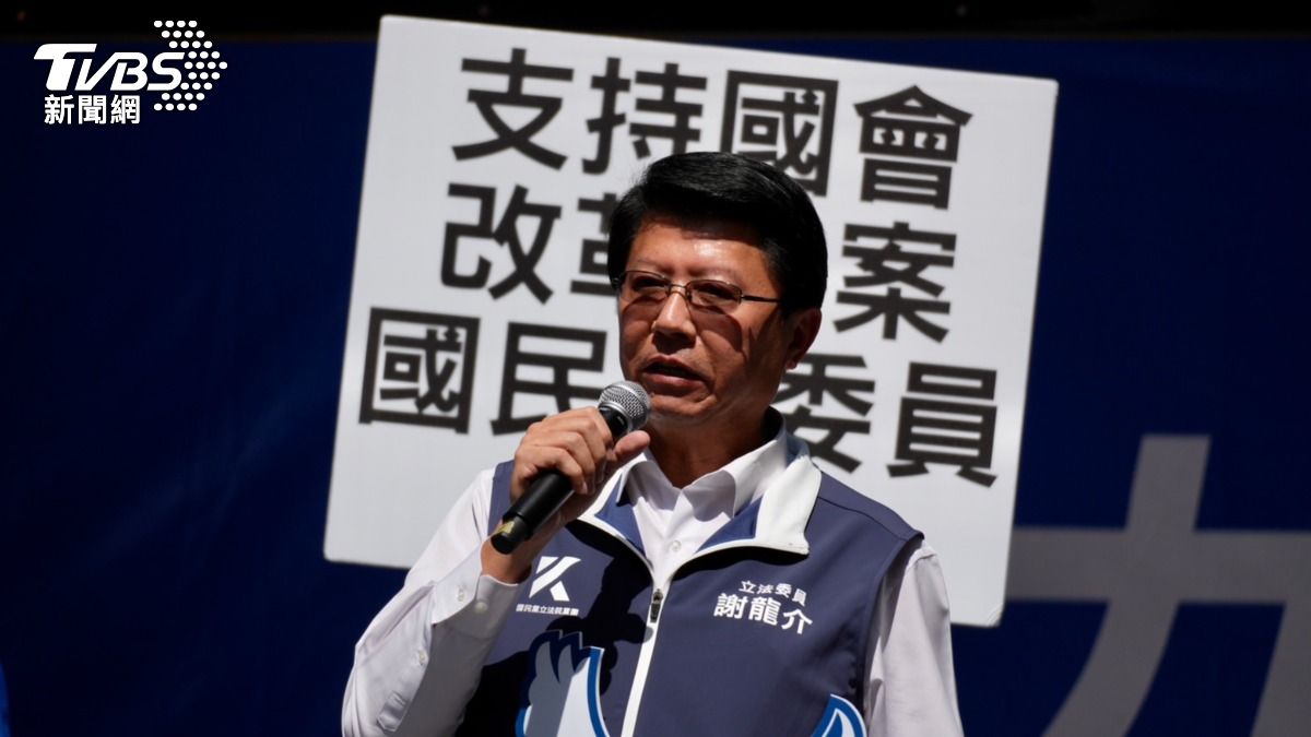 謝龍介爆震撼猛料!「民進黨大咖涉重案」逃罪 開溜要跑了