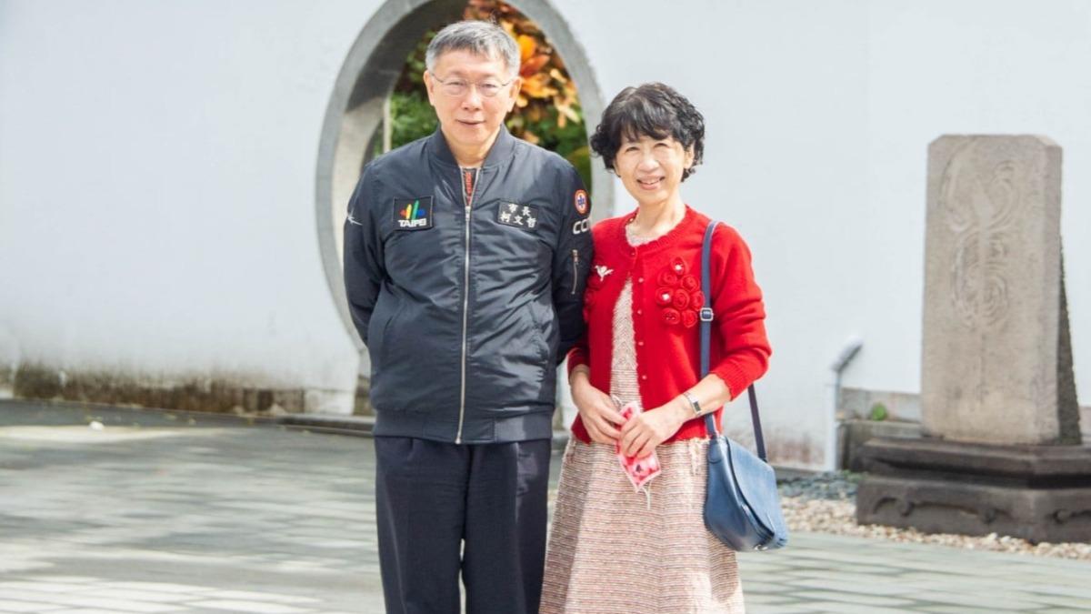 願幫柯文哲繳呆帳!陳佩琪籲別雙標:未來雙城論壇請「市長自費」