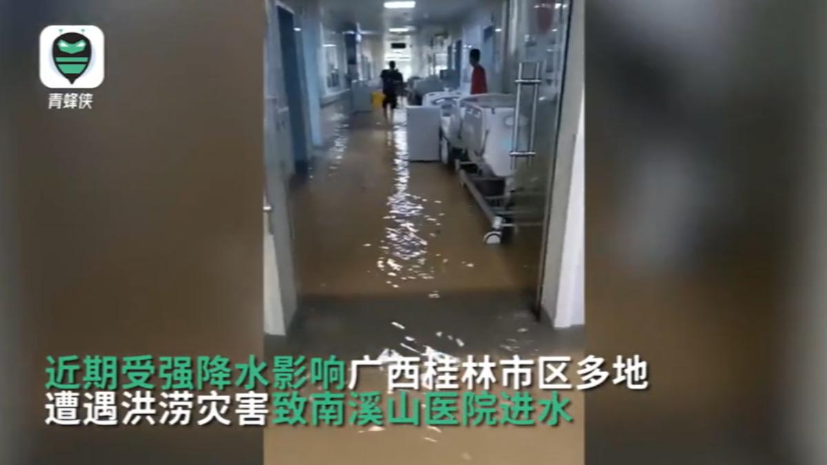 圖/翻攝自微博 青蜂侠