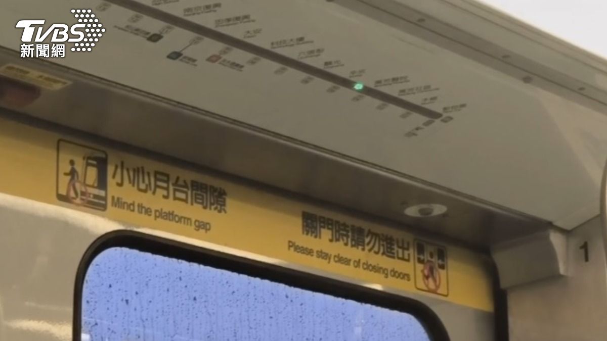 大雷雨狂轟!松山機場作業中斷 捷運文湖線也暫停