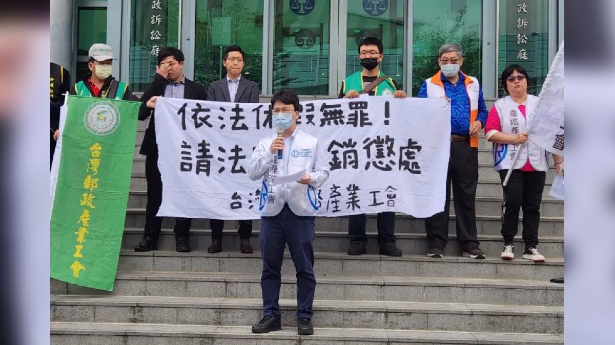 台鐵員工春節「依法休假」遭秋後算帳 更一審勝訴籲勞動部勿再上訴