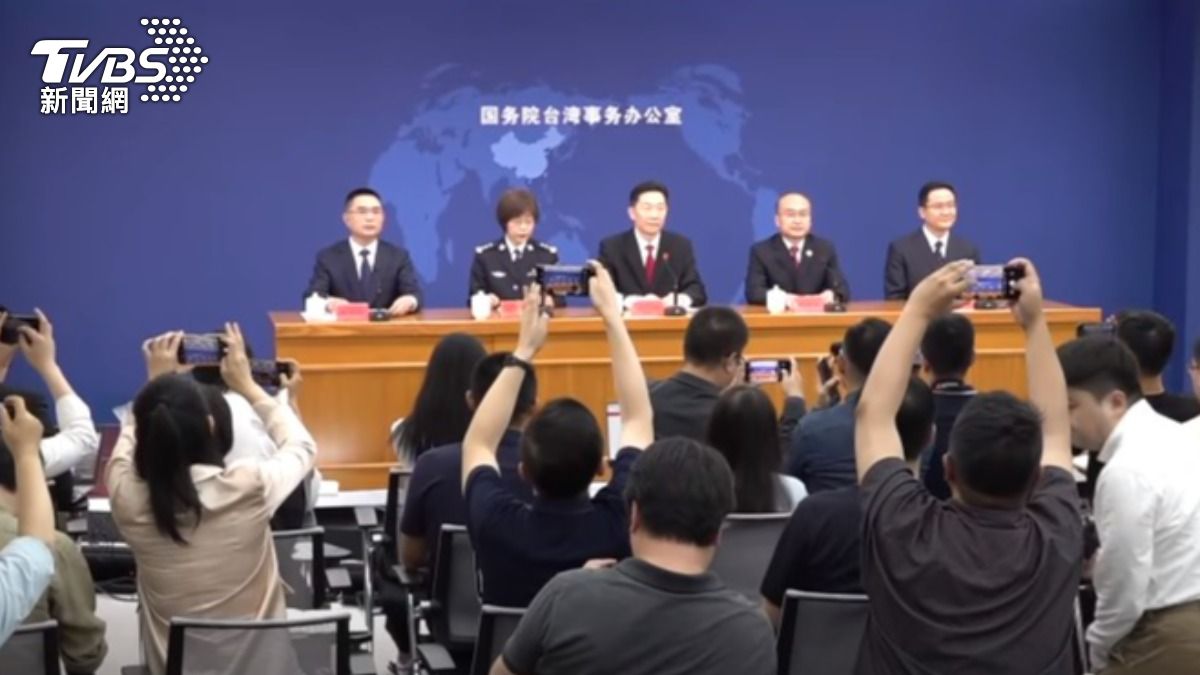 快訊/國台辦發布新規制裁台獨 22條懲戒定罪即起施行