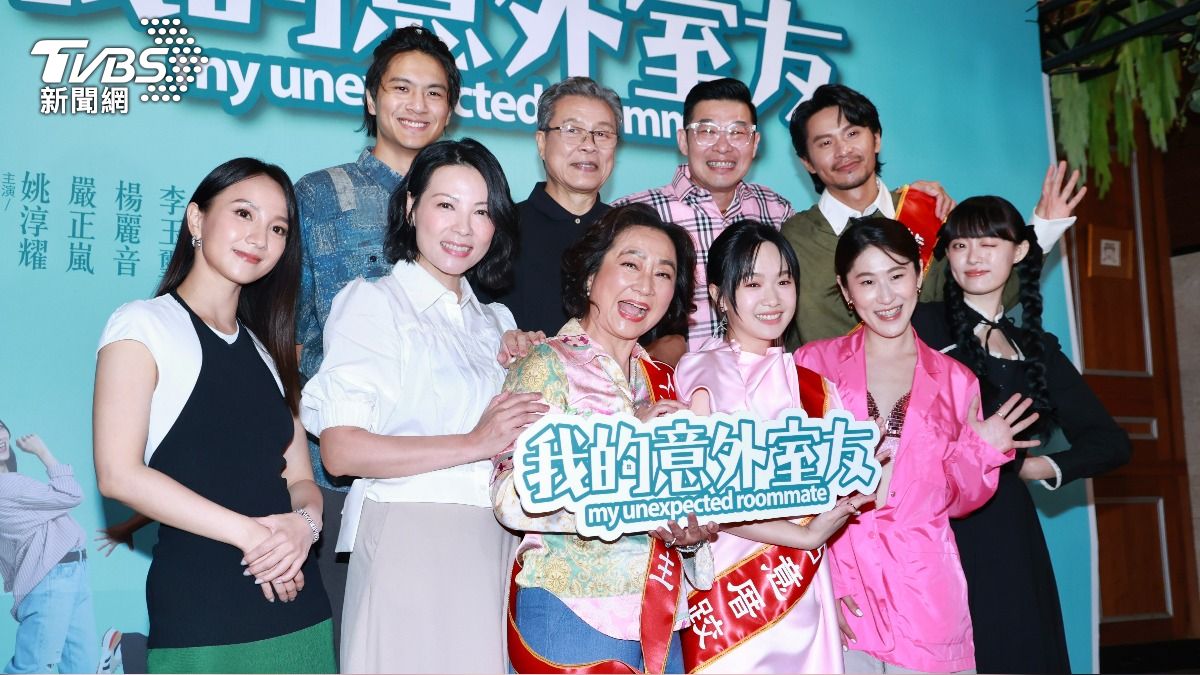 《我的意外室友》今(21)日舉辦記者會。(圖/黃城碩攝)