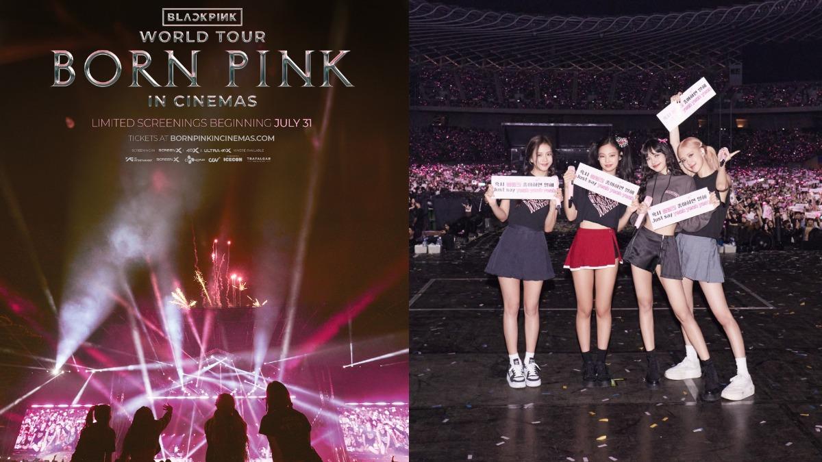 海報超眼熟!BLACKPINK推巡迴電影 「選用高雄」粉絲嗨翻