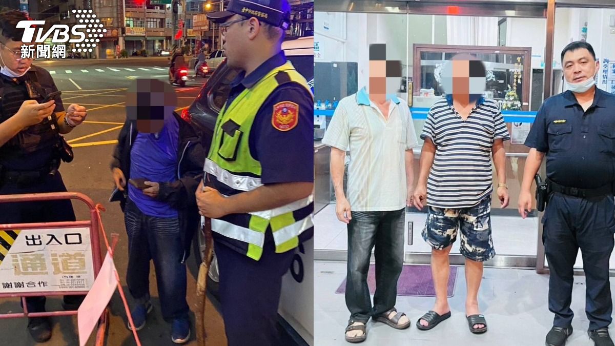 3天內連2起！九旬父為找兒「憑印象衝台中」　迷途5小時終相聚