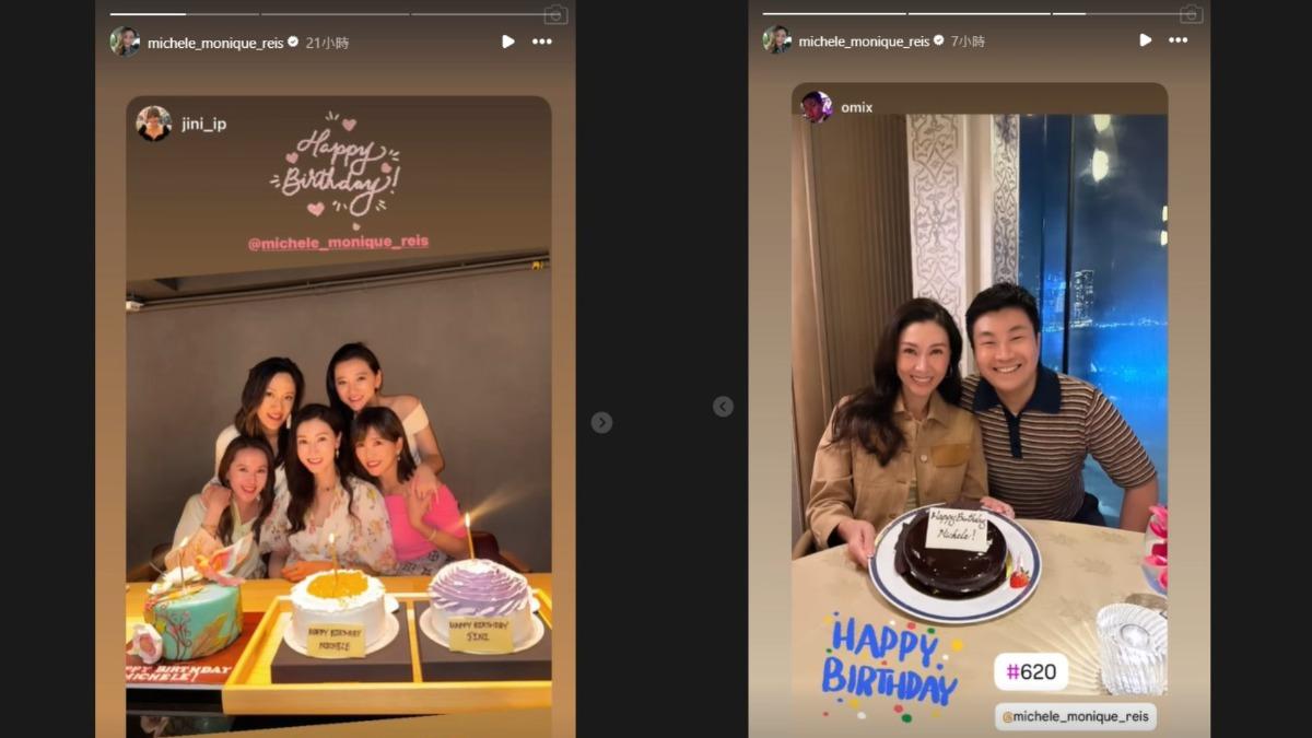 李嘉欣也與眾多好友一起慶生。(圖/翻攝自李嘉欣IG)