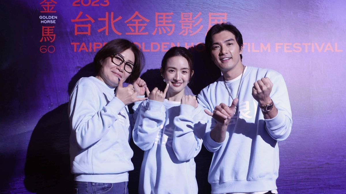 賀軍翔捲性醜聞被換角！《不夠善良》導演徐譽庭護航：可能被冤枉