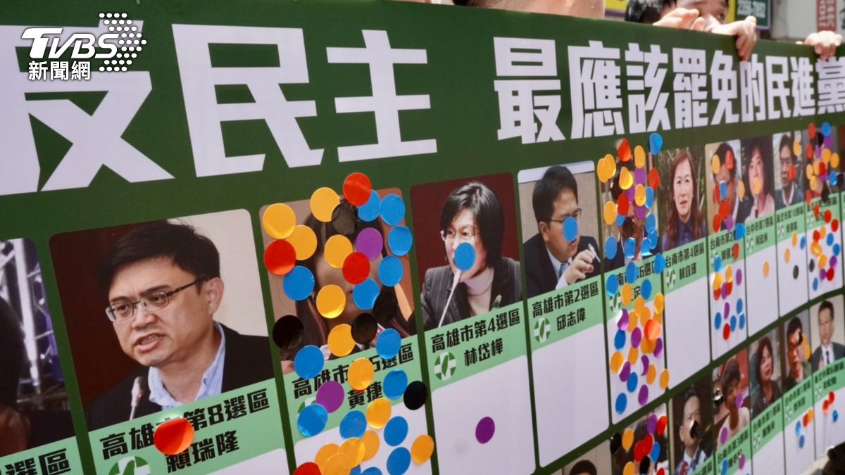 國民黨發起「最應該罷免的民進黨立委」票選活動。(圖/區國強攝)