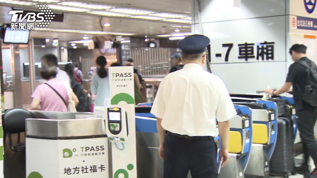 圖/TVBS