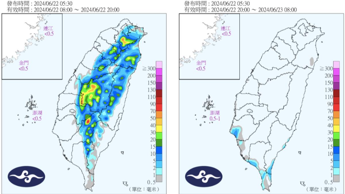 定量降水預報顯示,今午後大台北、宜花、中南部山區留意雷陣雨。(圖/氣象署)