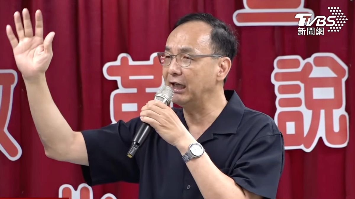 成功高中怨「藍鷹」太吵學生被迫換教室 朱立倫道歉了