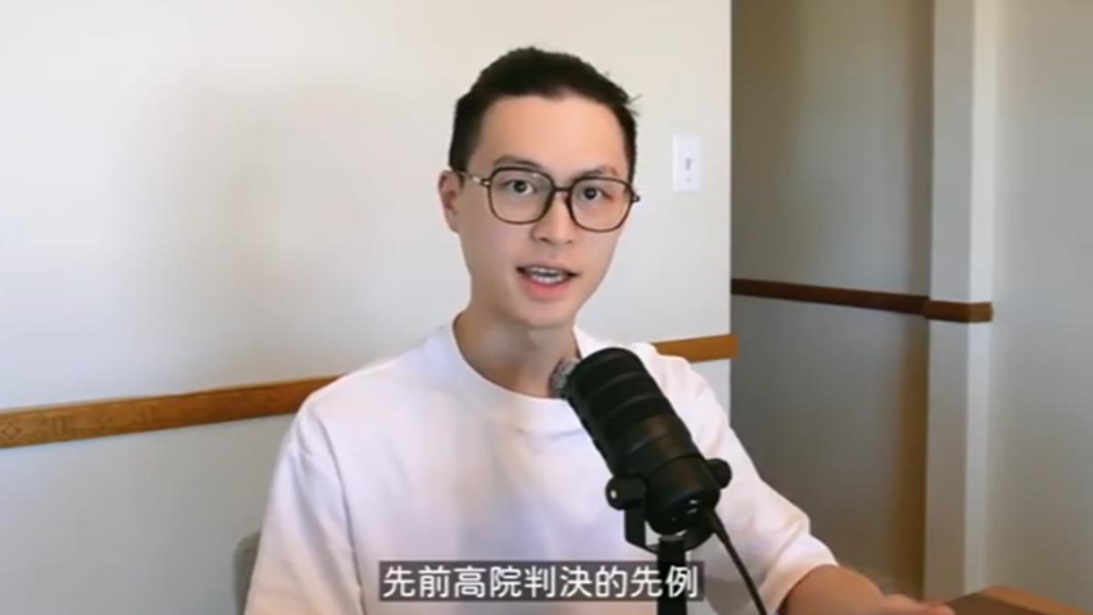 圖/翻攝自 I.C Charlie Poker YT