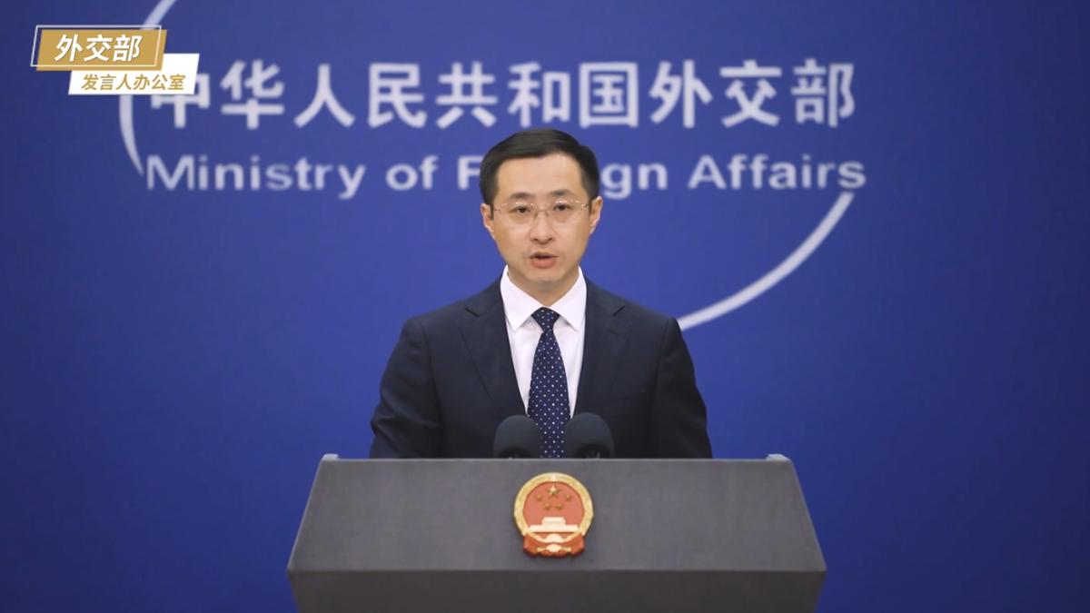 圖/翻攝自 中华人民共和国外交部