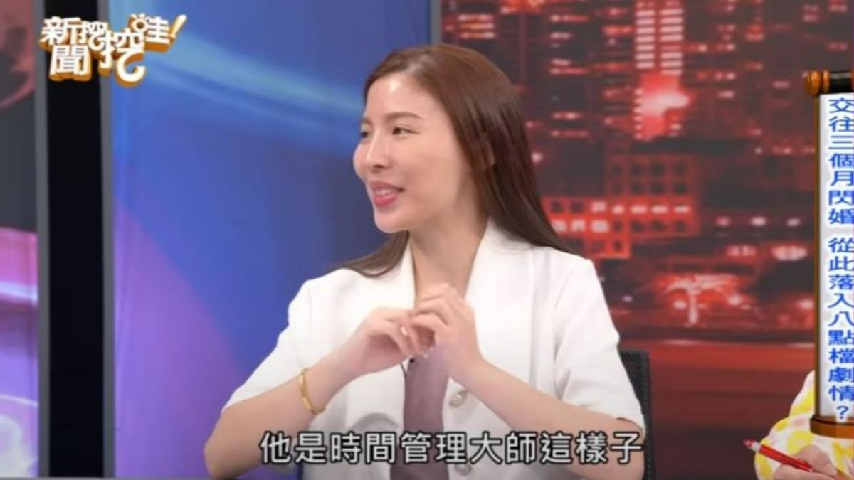 女星前夫約砲好友妻搞「吸毒趴」!親揭最大關鍵:前公公是慣犯