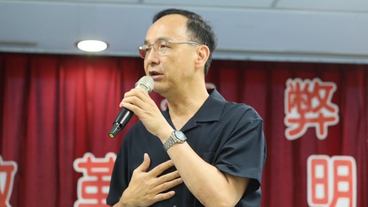 子弟兵探路!趕在美國大選前 朱立倫預計年底訪美