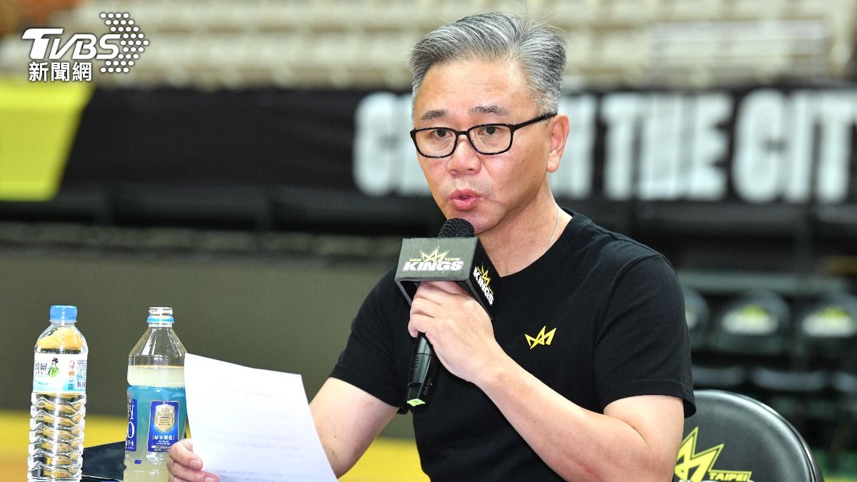 職籃/PLG+T1+東南亞共10隊 新北國王董事長王文祥:團結就是力量