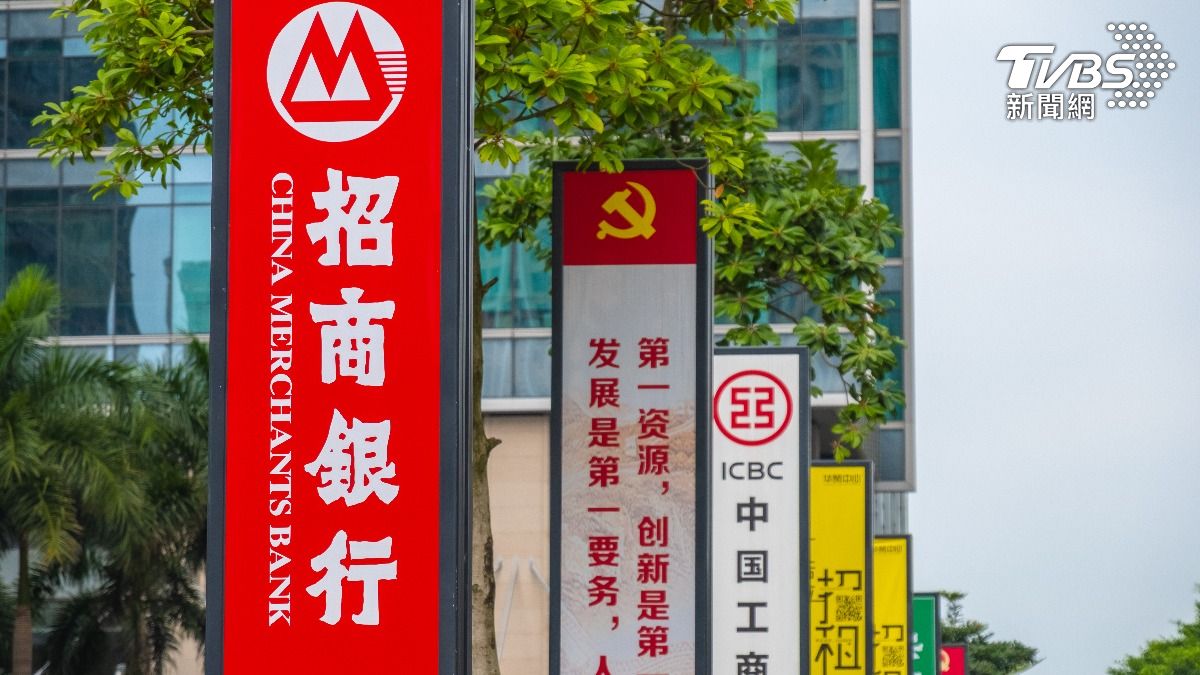 銀行業「模範生」招商銀行去年遭遇14年來首次負增長。(示意圖/shutterestock達志影像)