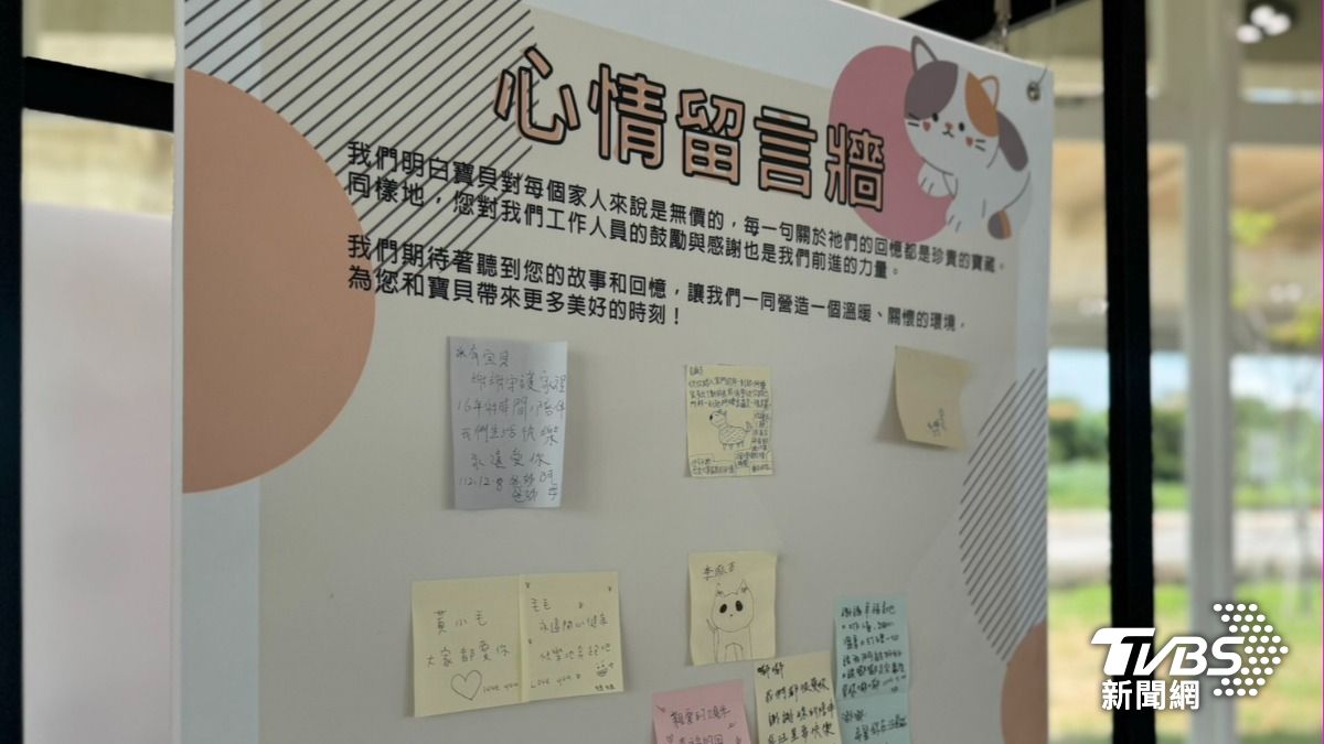 全台第一家寵物生命紀念園區在桃園新屋開幕,敲動了市場的變化(圖/林雅婷攝)