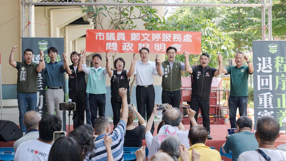 林右昌今帶領黨公職赴基隆進行國會改革法案宣講。（圖/民進黨提供）