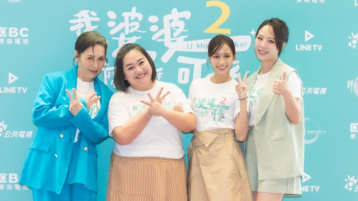 Energy書偉分手後閃婚 前女友勇兔「送上12字」說話了