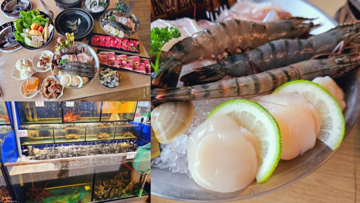 大啖超巨干貝!宜蘭最強「399起」海鮮鍋 無腥肥美生蠔超過癮
