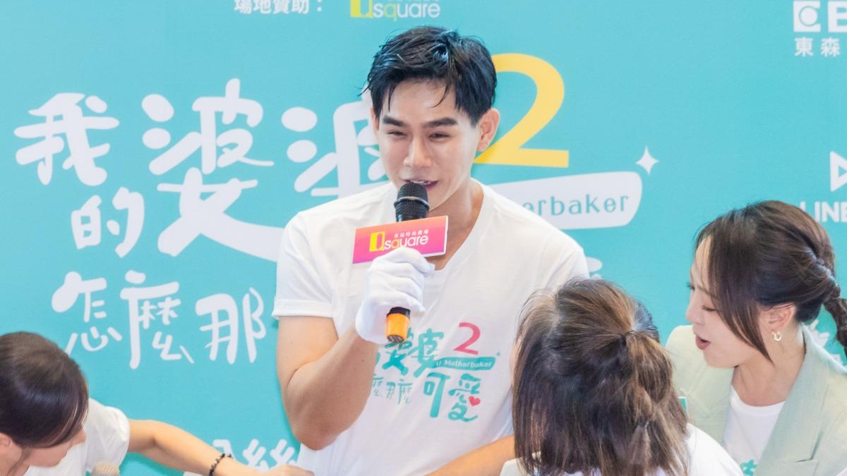 《我的婆婆2》李齊超狂豪門起底 家產破億「停車場就3層樓」