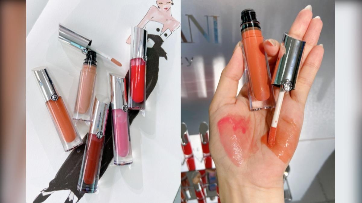 ARMANI BEAUTY《訂製奢光潤唇蜜》(圖/ARMANI BEAUTY提供)