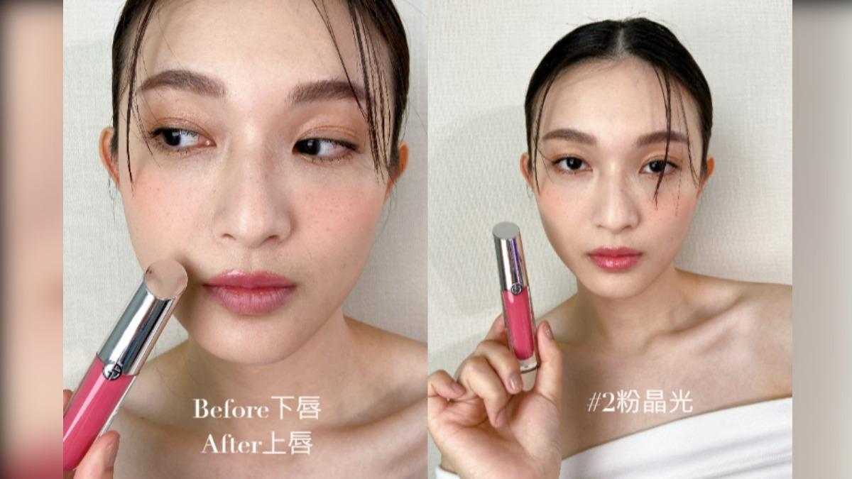 ARMANI奢光小銀管。(圖/ARMANI提供)