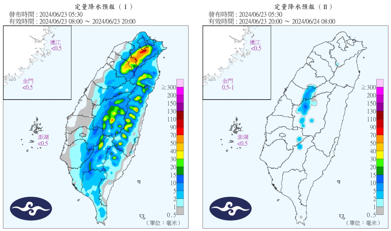 午後中部以北、東北部、東部地區及各山區有局部短暫雷陣雨。(圖/中央氣象署)