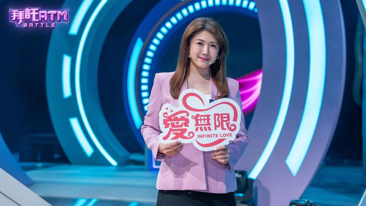 愛無限反詐代表鄭亦真主播曾經被盜社群帳號。（圖／TVBS）
